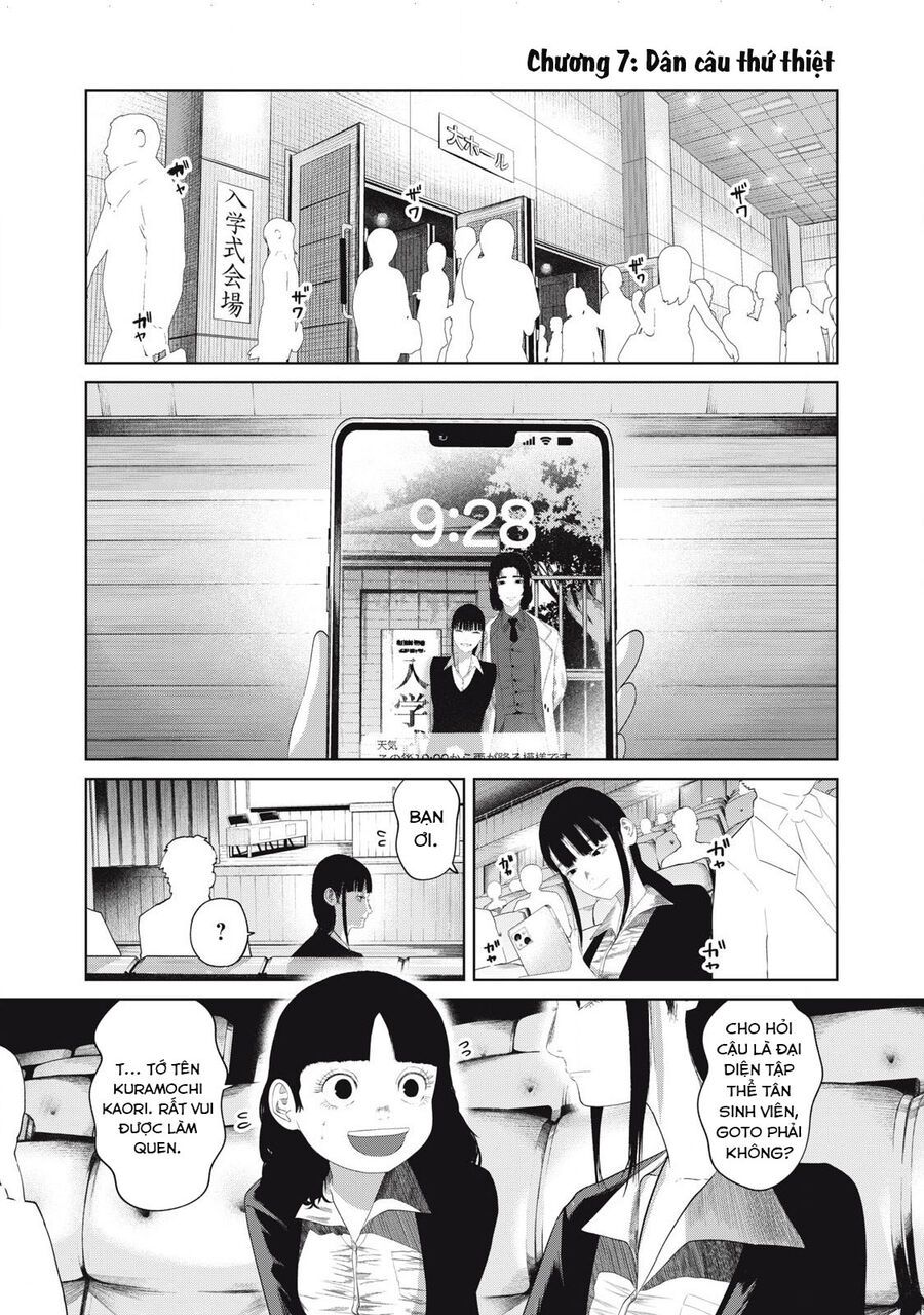Musume No Shinshitsu Chap 7 - Next Chap 8