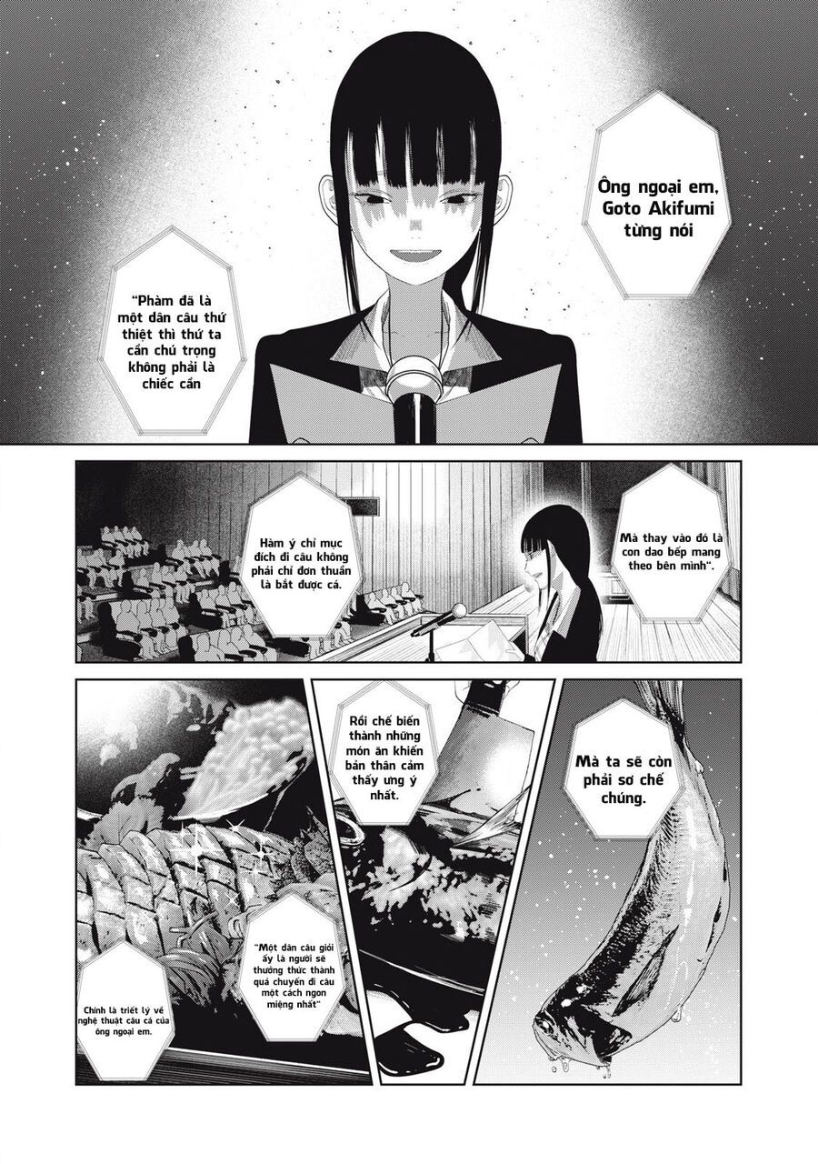 Musume No Shinshitsu Chap 7 - Next Chap 8
