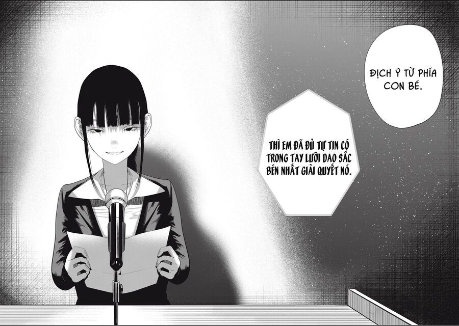 Musume No Shinshitsu Chap 7 - Next Chap 8
