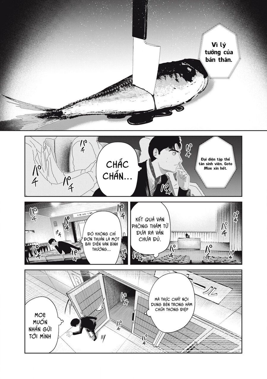Musume No Shinshitsu Chap 7 - Next Chap 8