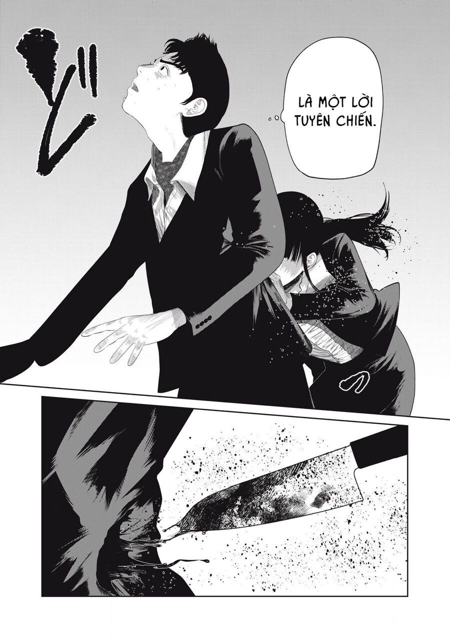 Musume No Shinshitsu Chap 7 - Next Chap 8