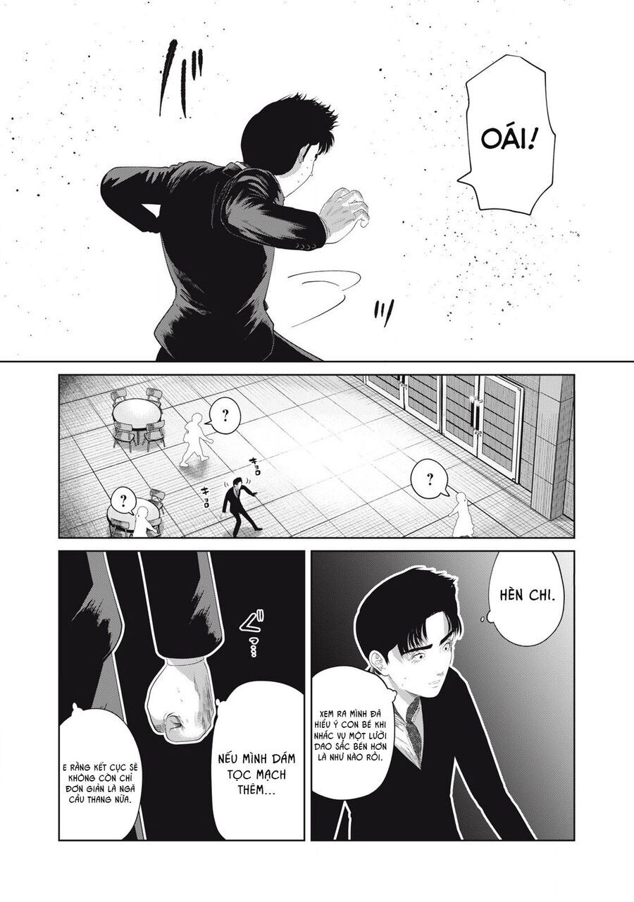 Musume No Shinshitsu Chap 7 - Next Chap 8