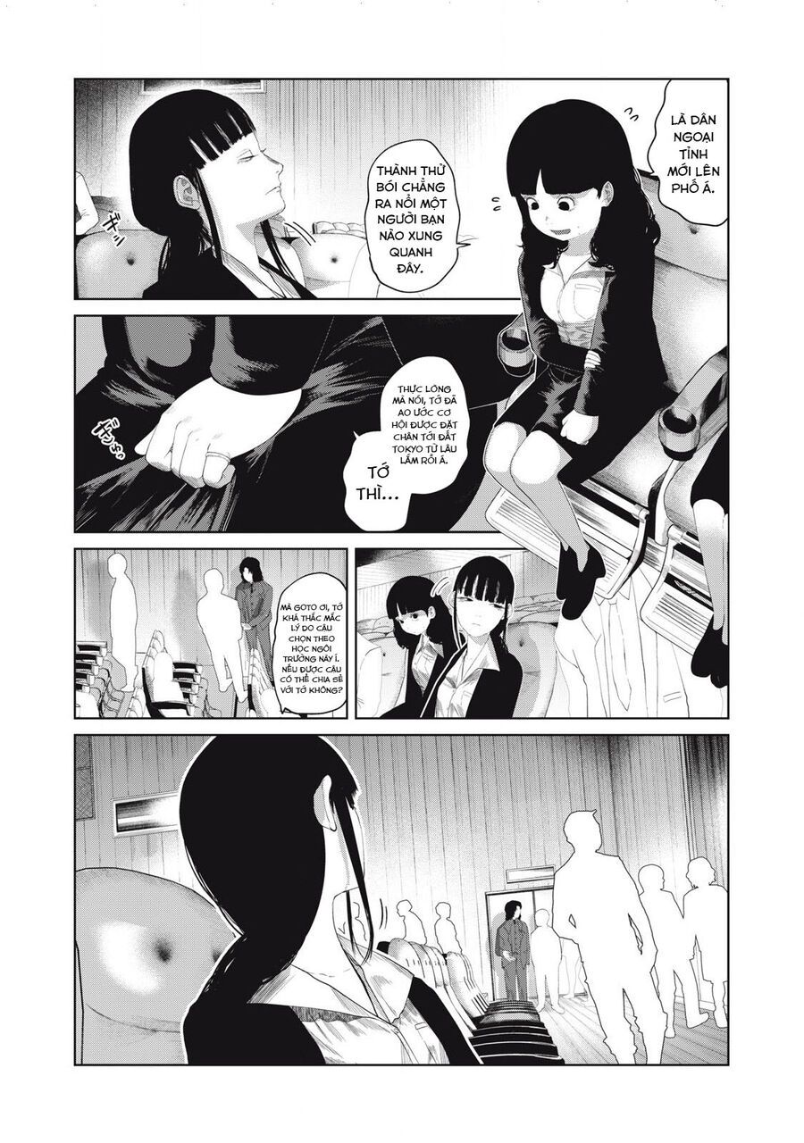 Musume No Shinshitsu Chap 7 - Next Chap 8