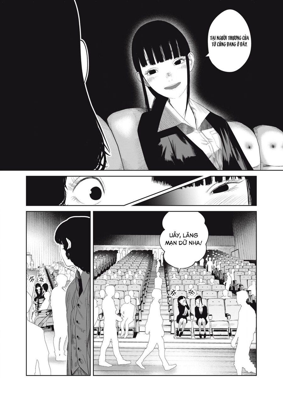 Musume No Shinshitsu Chap 7 - Next Chap 8