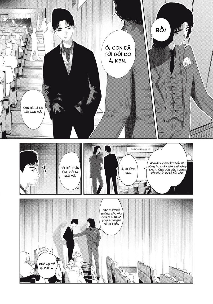 Musume No Shinshitsu Chap 7 - Next Chap 8