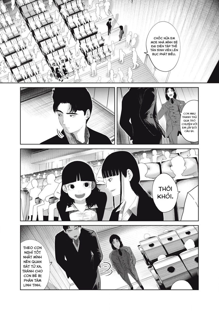 Musume No Shinshitsu Chap 7 - Next Chap 8