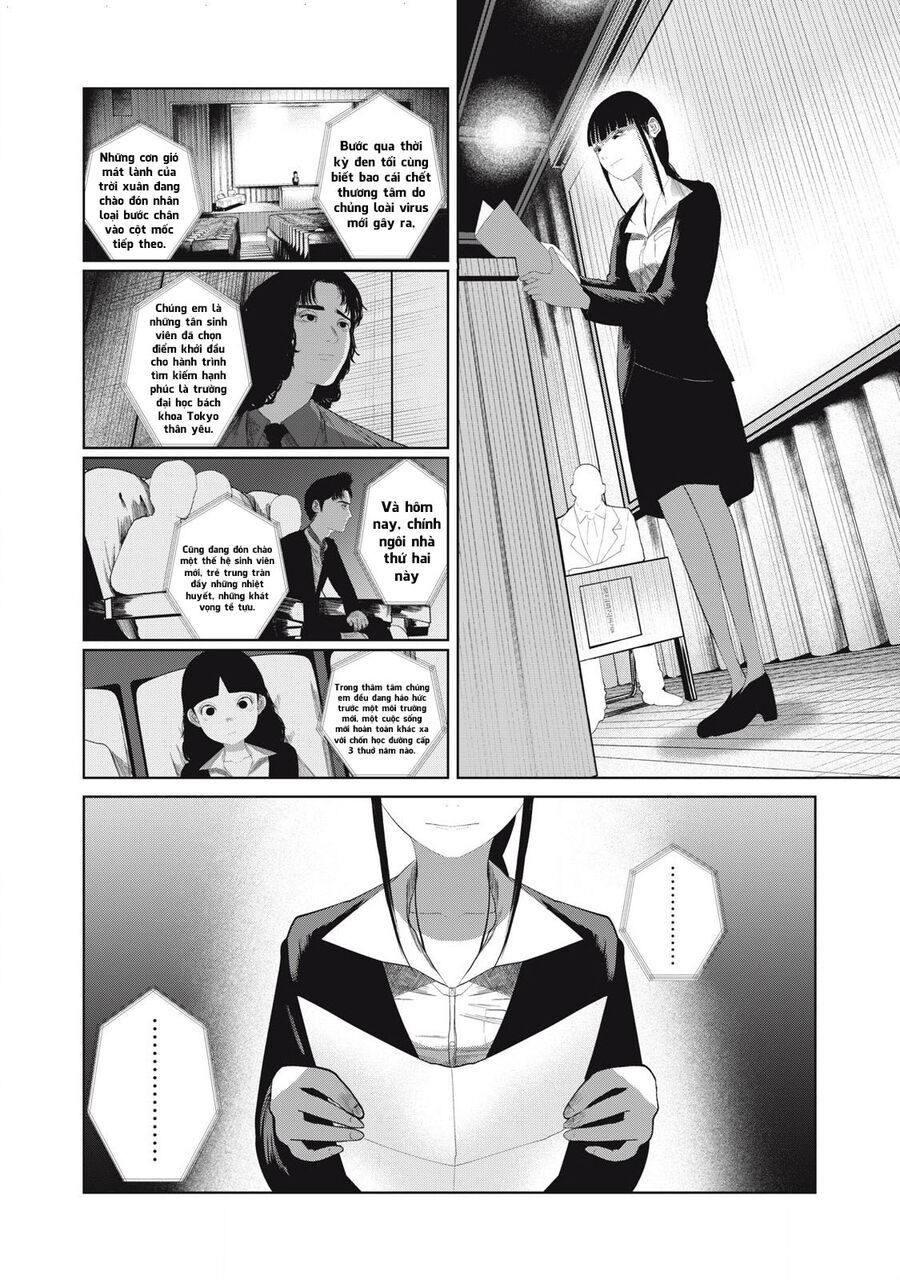 Musume No Shinshitsu Chap 7 - Next Chap 8