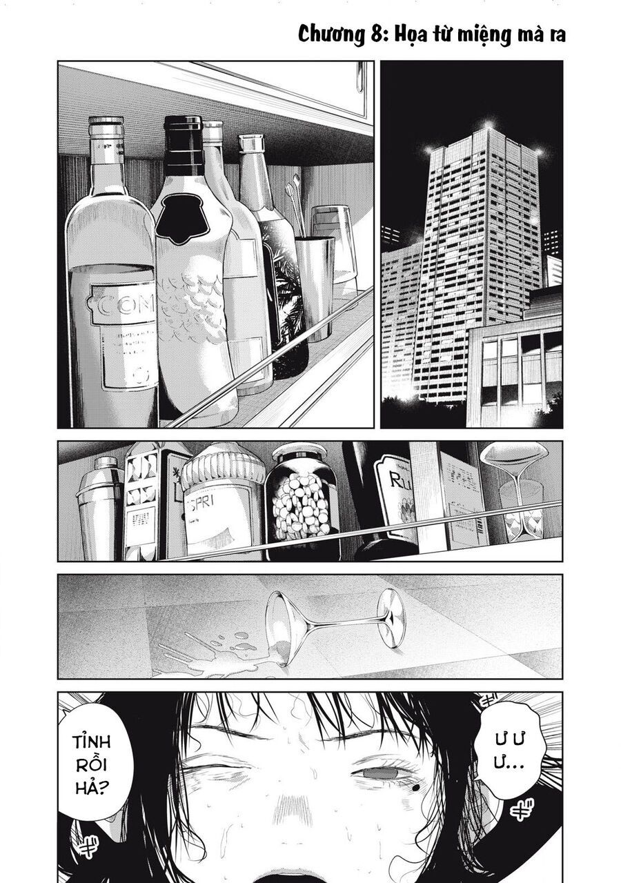 Musume No Shinshitsu Chap 8 - Next Chap 9