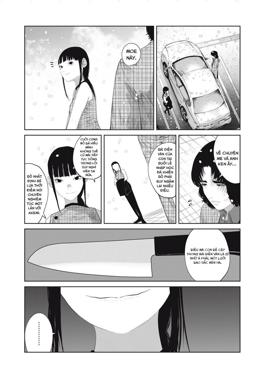 Musume No Shinshitsu Chap 8 - Next Chap 9