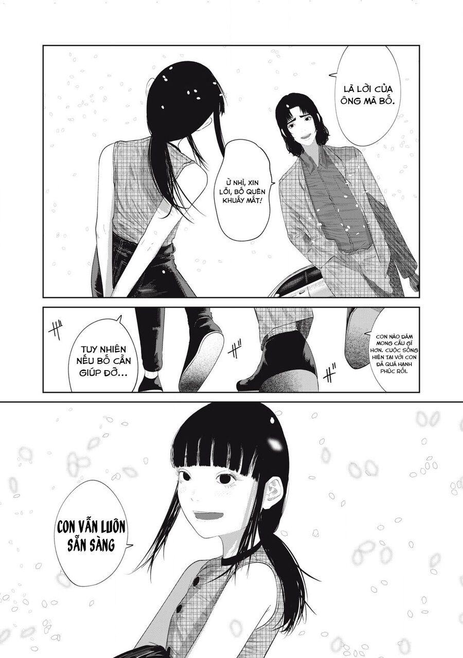 Musume No Shinshitsu Chap 8 - Next Chap 9