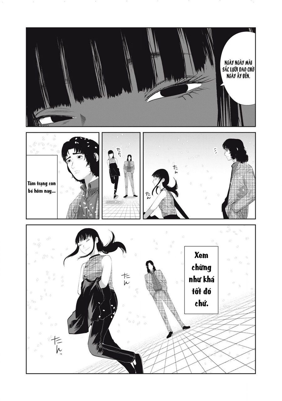 Musume No Shinshitsu Chap 8 - Next Chap 9