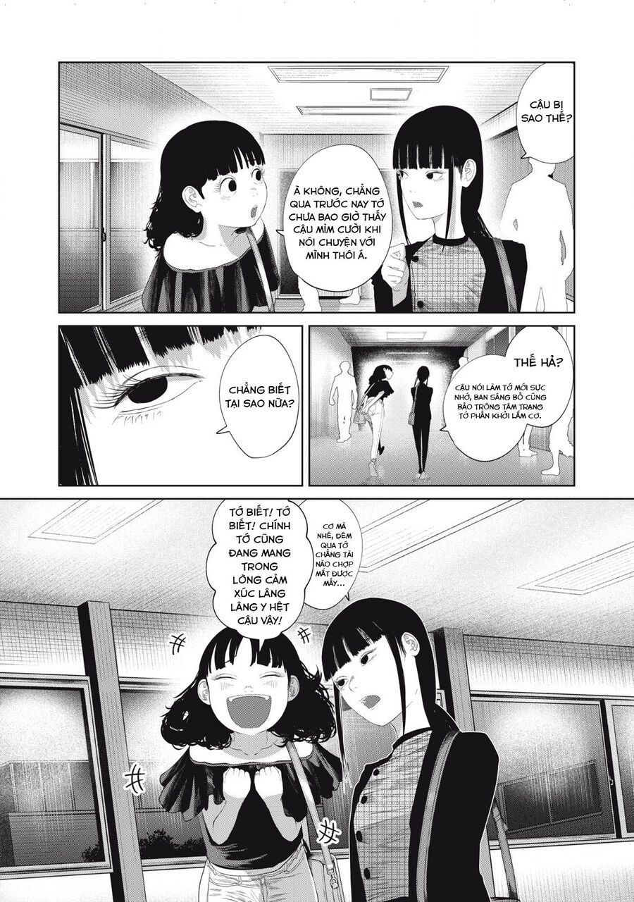 Musume No Shinshitsu Chap 8 - Next Chap 9