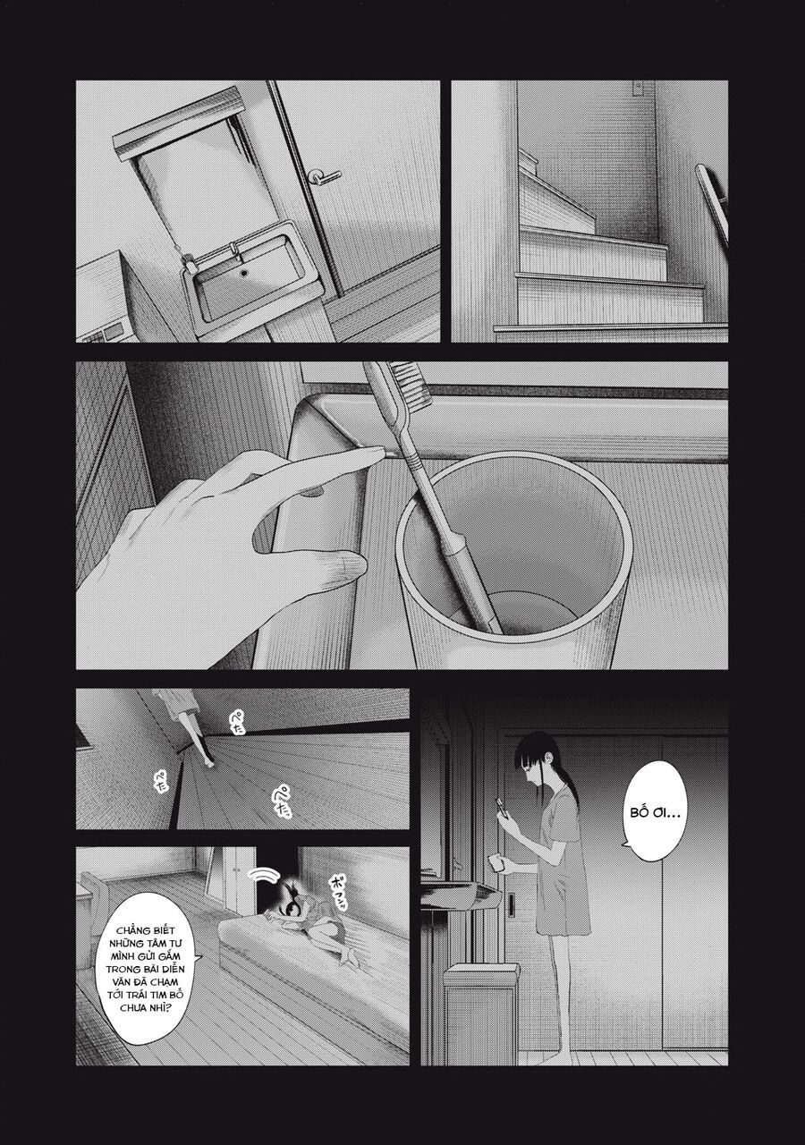 Musume No Shinshitsu Chap 8 - Next Chap 9