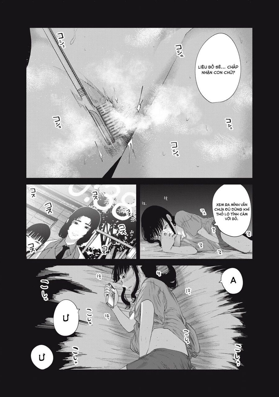 Musume No Shinshitsu Chap 8 - Next Chap 9