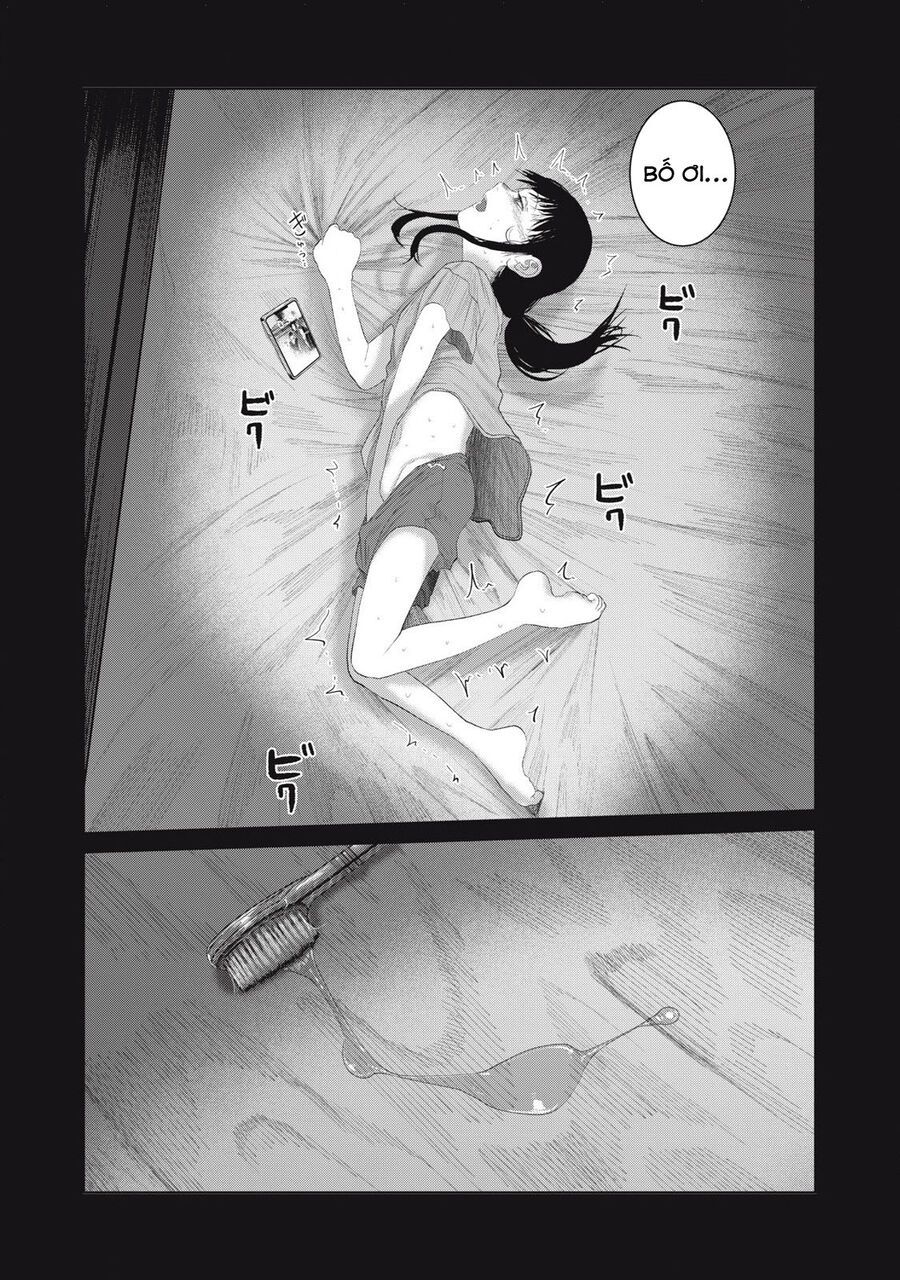 Musume No Shinshitsu Chap 8 - Next Chap 9
