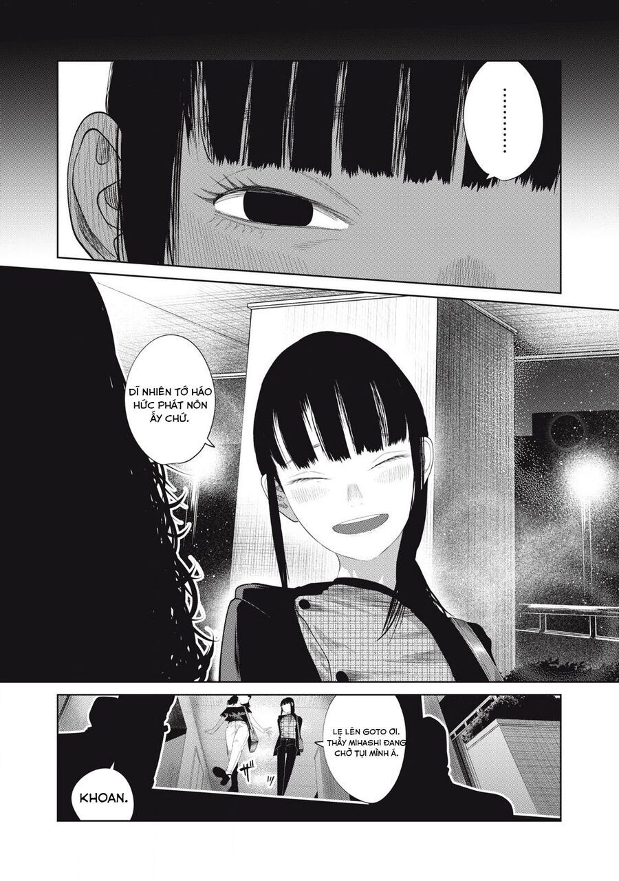 Musume No Shinshitsu Chap 8 - Next Chap 9