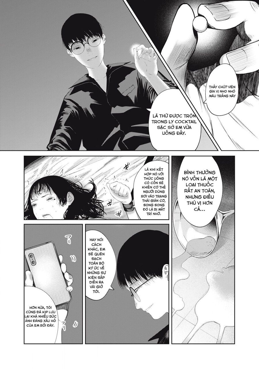 Musume No Shinshitsu Chap 8 - Next Chap 9