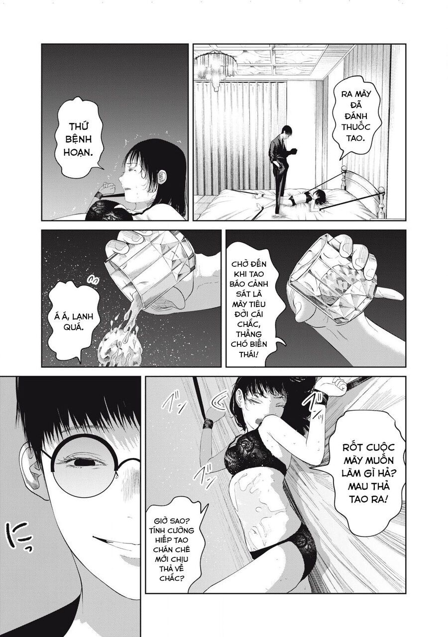 Musume No Shinshitsu Chap 8 - Next Chap 9