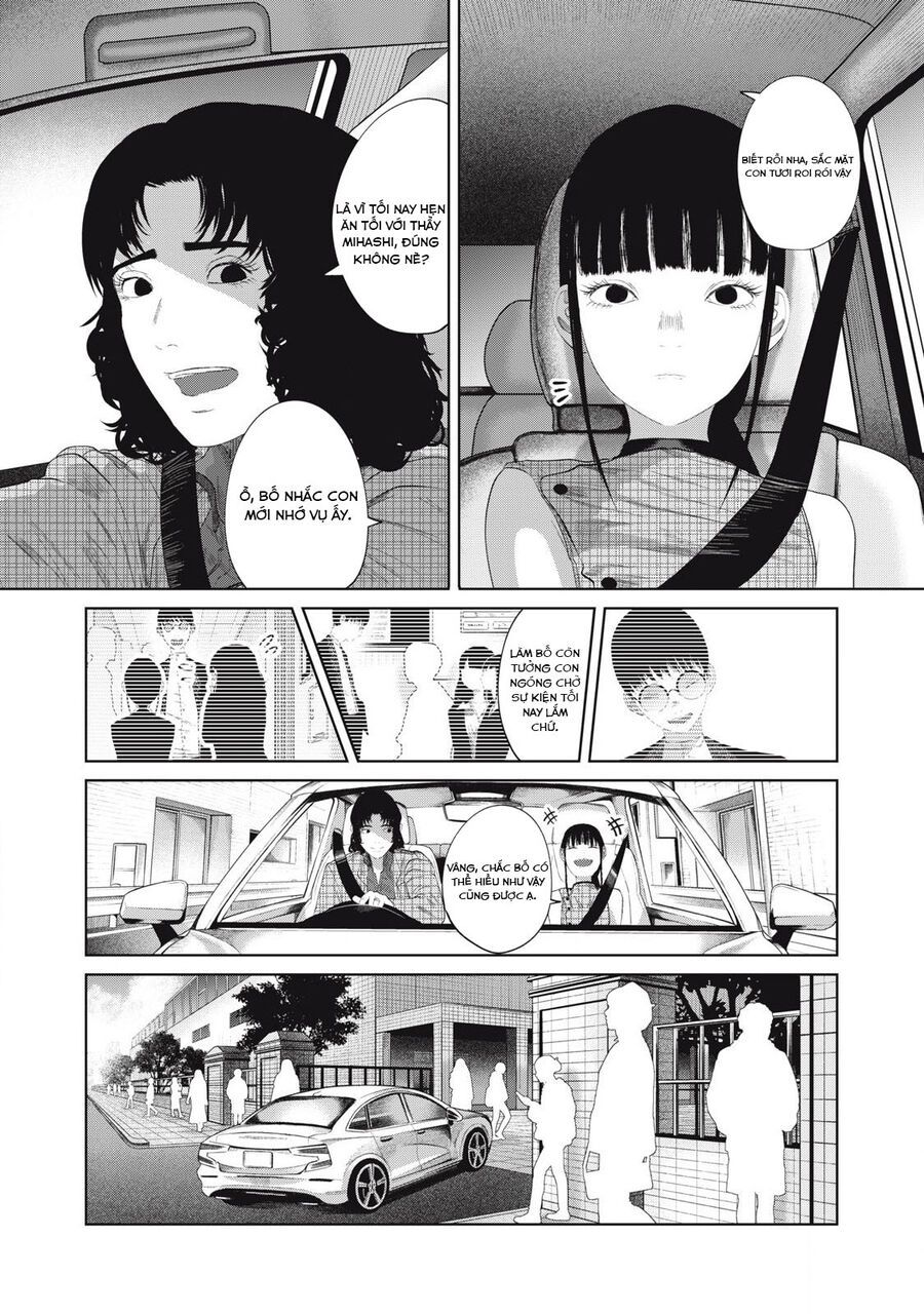 Musume No Shinshitsu Chap 8 - Next Chap 9