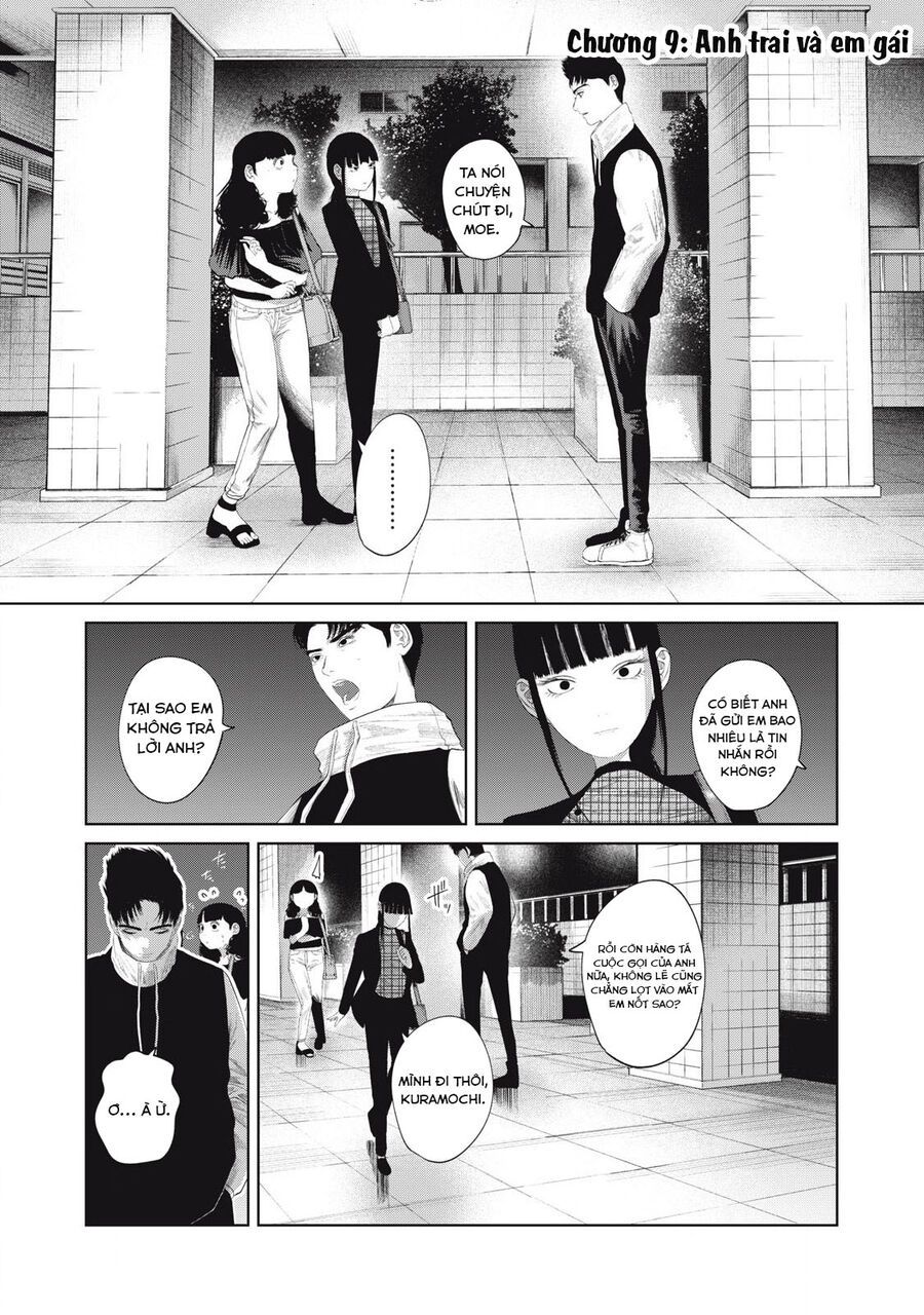 Musume No Shinshitsu Chap 9 - Next Chap 10