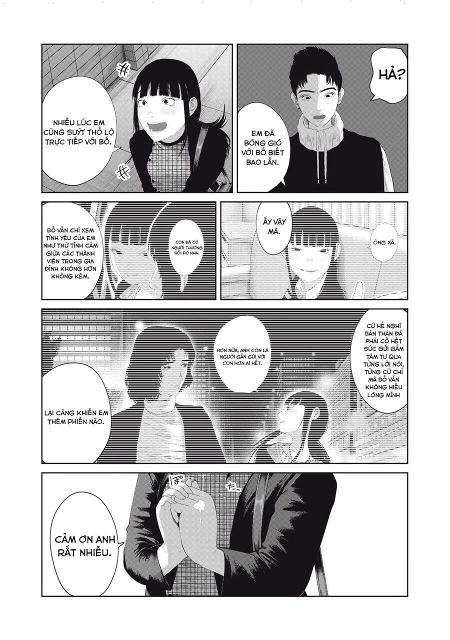 Musume No Shinshitsu Chap 9 - Next Chap 10