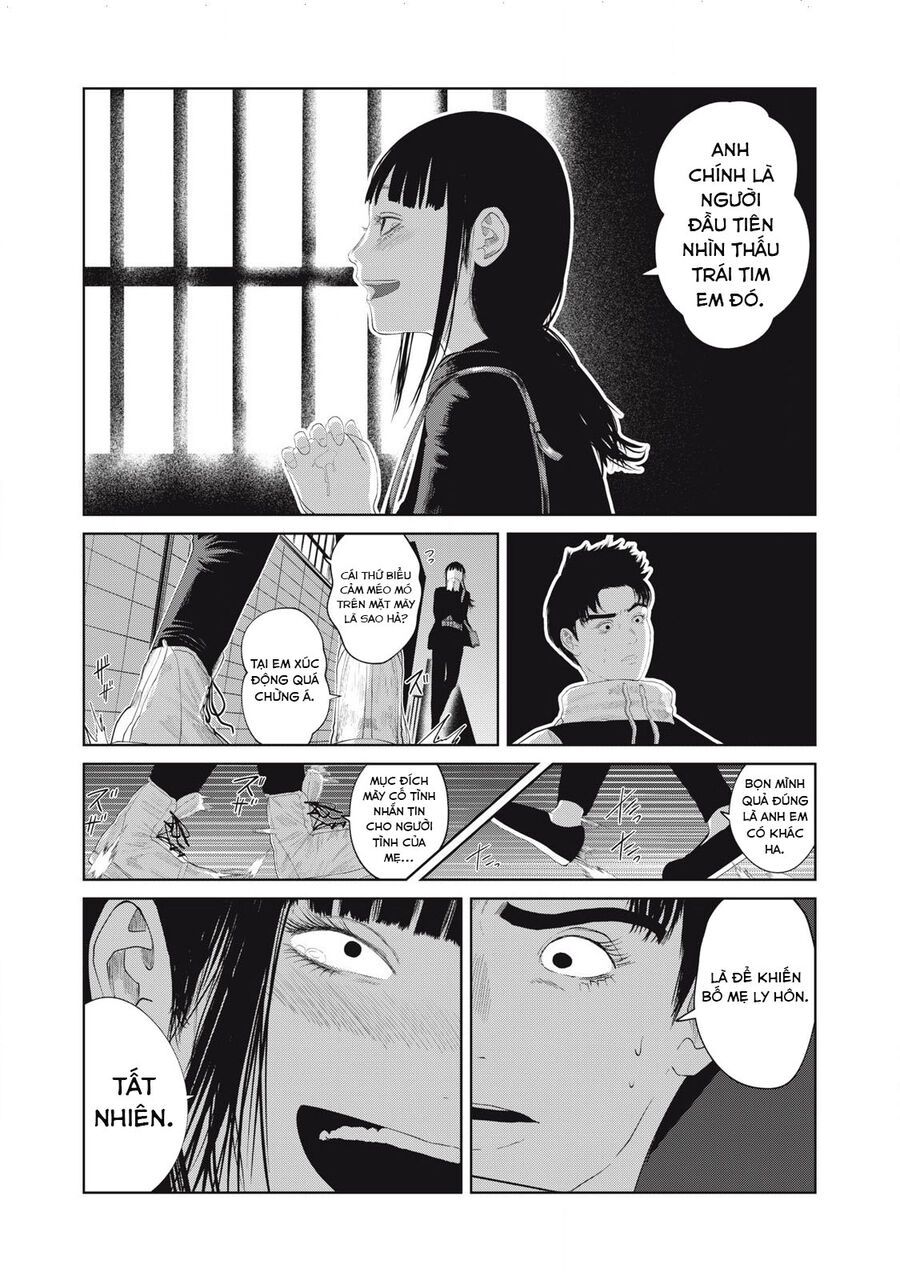 Musume No Shinshitsu Chap 9 - Next Chap 10