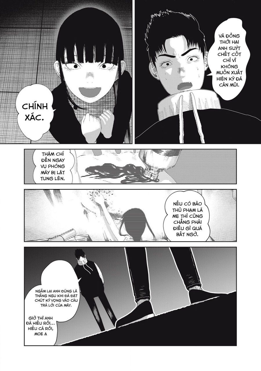 Musume No Shinshitsu Chap 9 - Next Chap 10