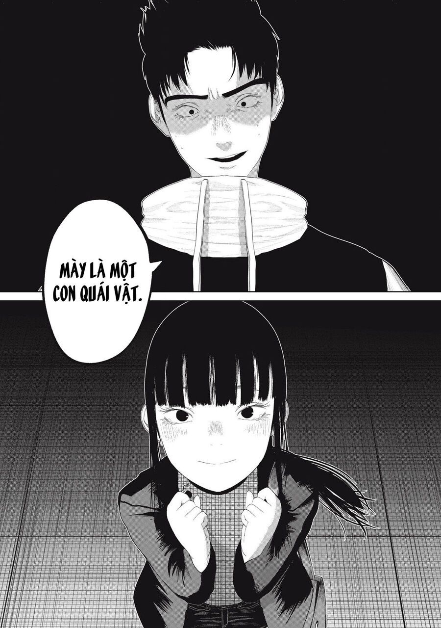 Musume No Shinshitsu Chap 9 - Next Chap 10