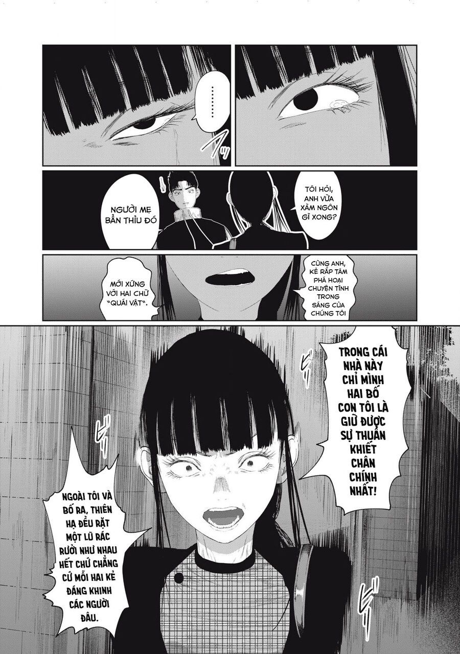 Musume No Shinshitsu Chap 9 - Next Chap 10