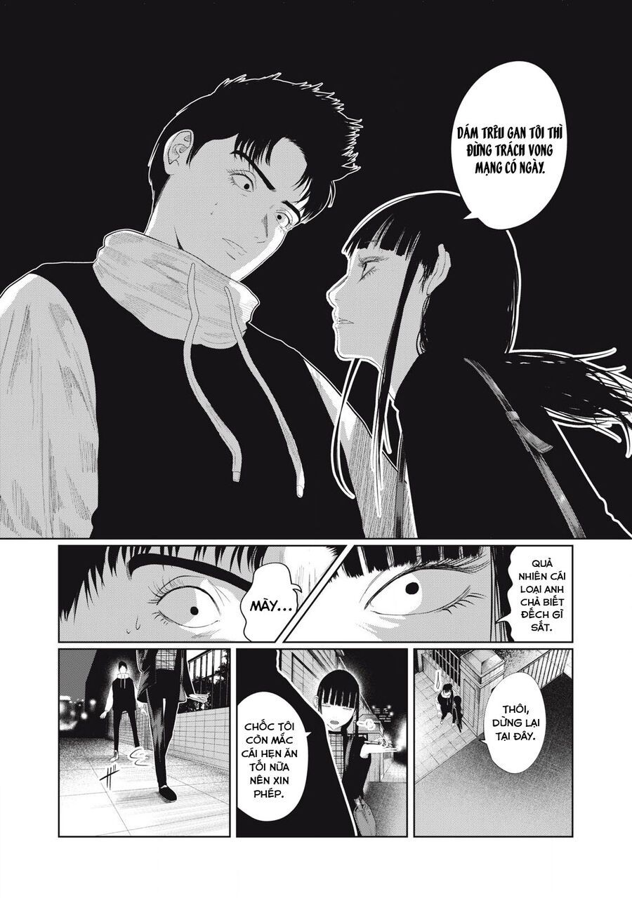 Musume No Shinshitsu Chap 9 - Next Chap 10