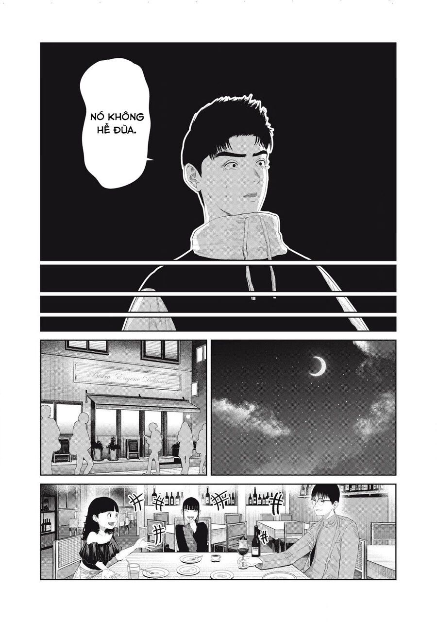 Musume No Shinshitsu Chap 9 - Next Chap 10