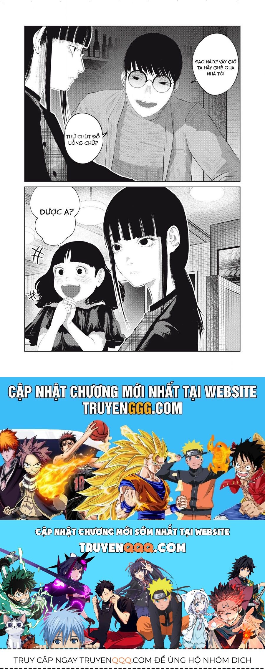Musume No Shinshitsu Chap 9 - Next Chap 10