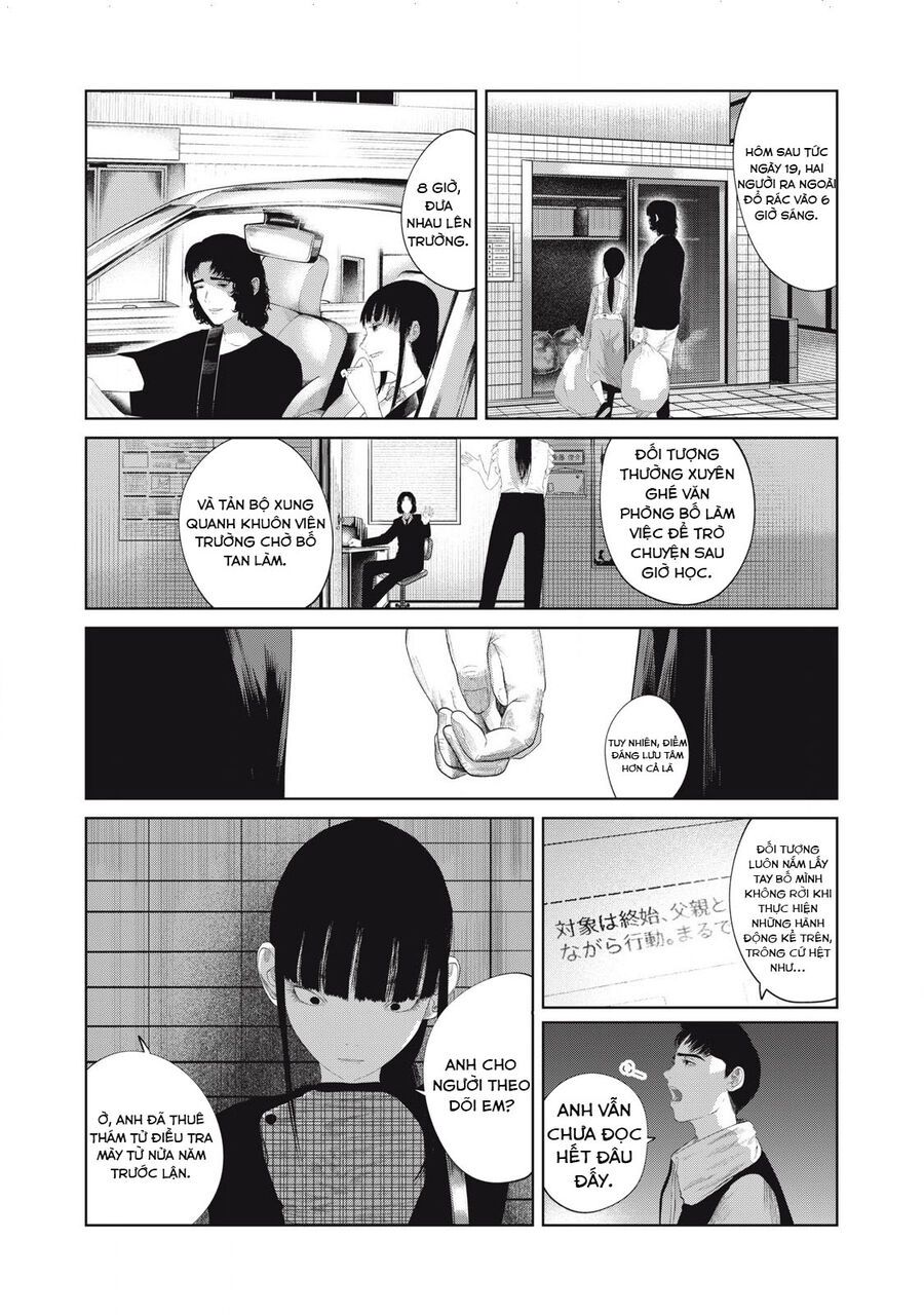 Musume No Shinshitsu Chap 9 - Next Chap 10