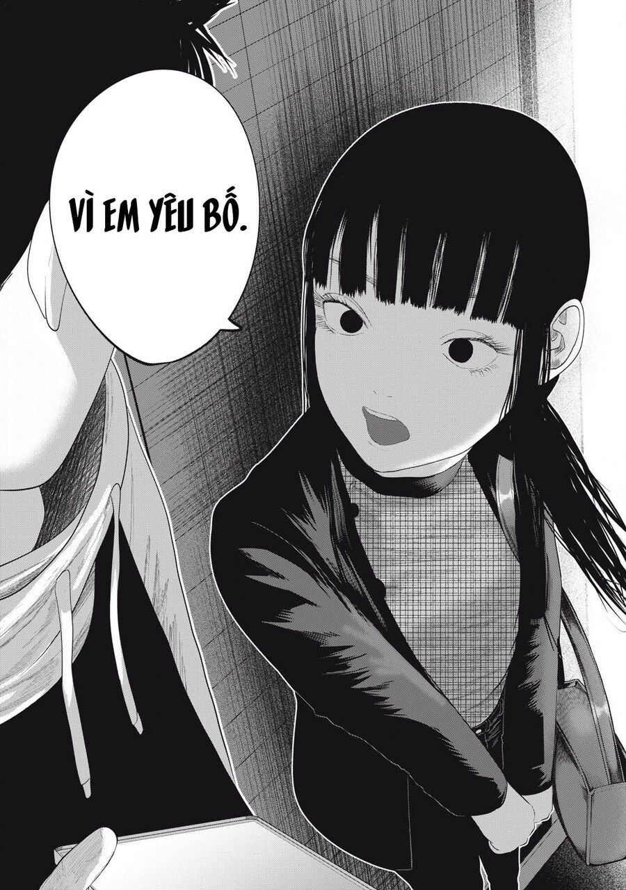 Musume No Shinshitsu Chap 9 - Next Chap 10
