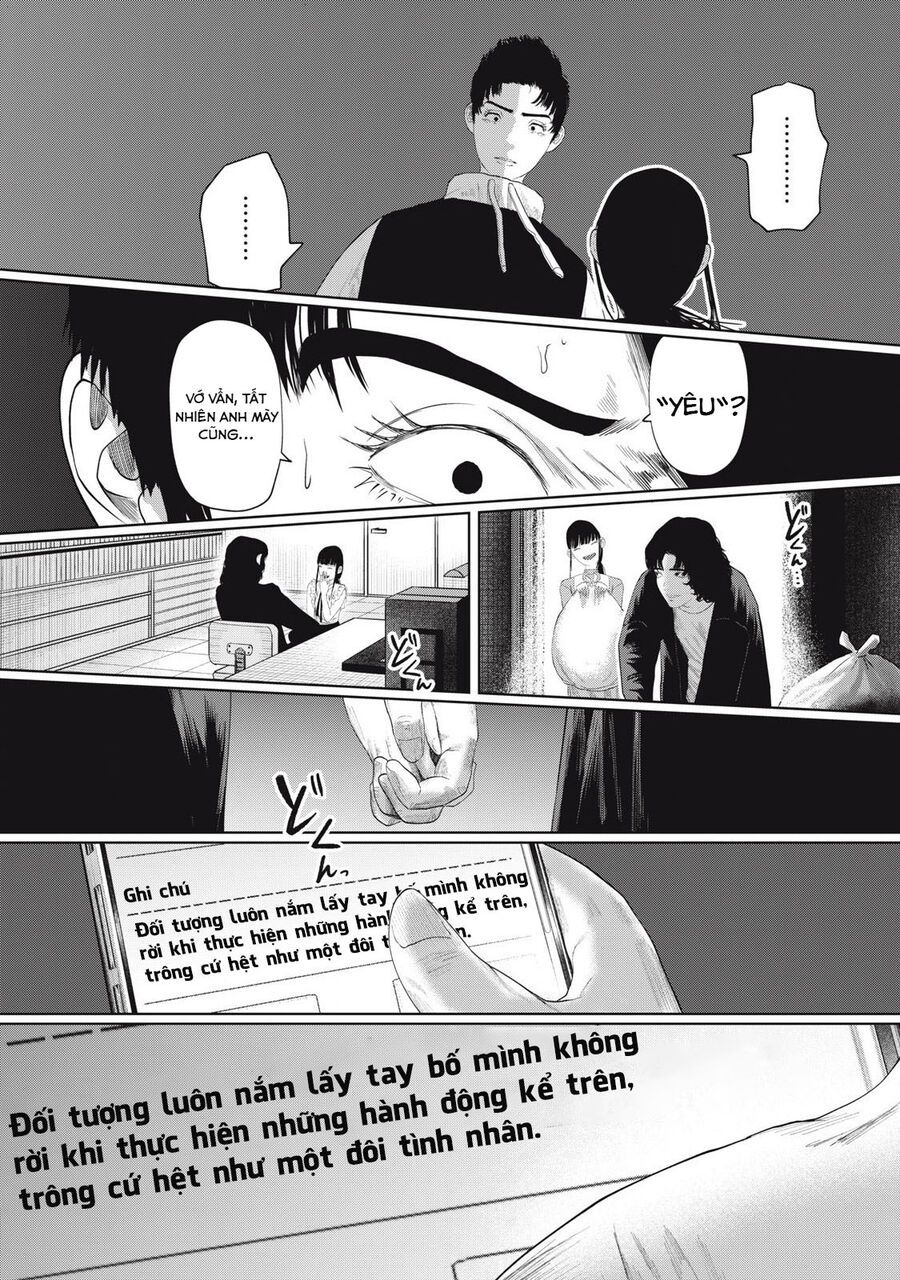 Musume No Shinshitsu Chap 9 - Next Chap 10