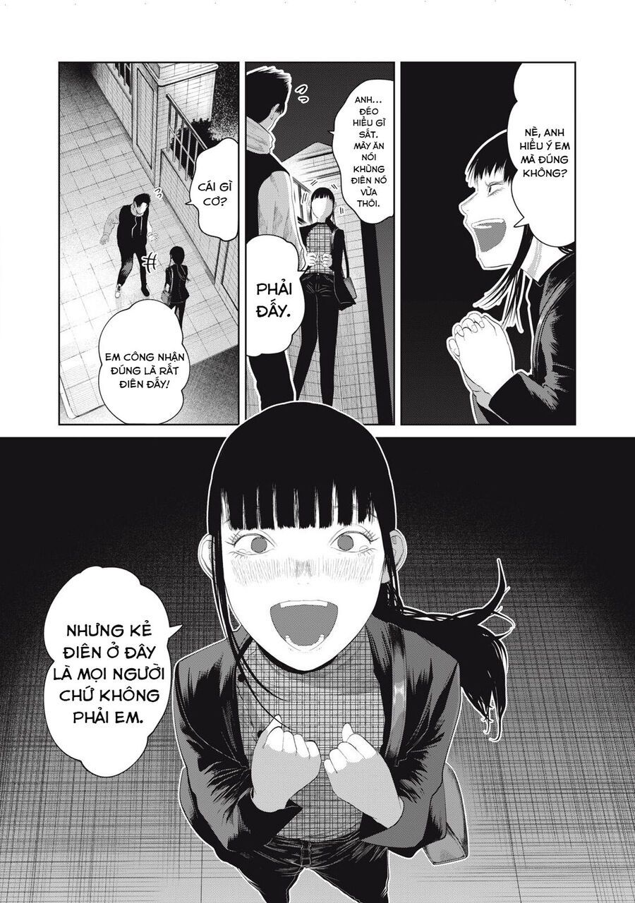 Musume No Shinshitsu Chap 9 - Next Chap 10