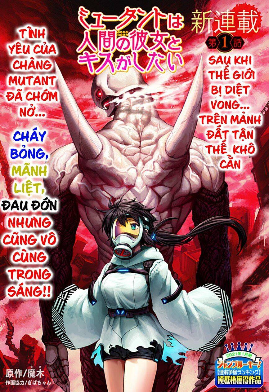 Mutant Muốn Có Người Yêu Chap 1 - Next Chap 2