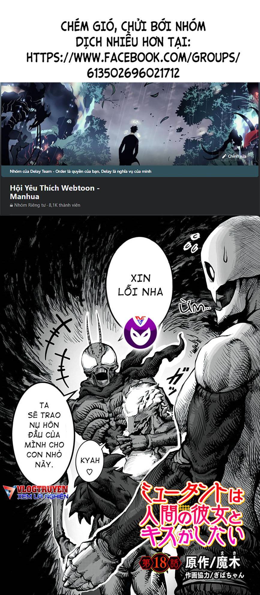 Mutant Muốn Có Người Yêu Chap 18 - Next Chap 19