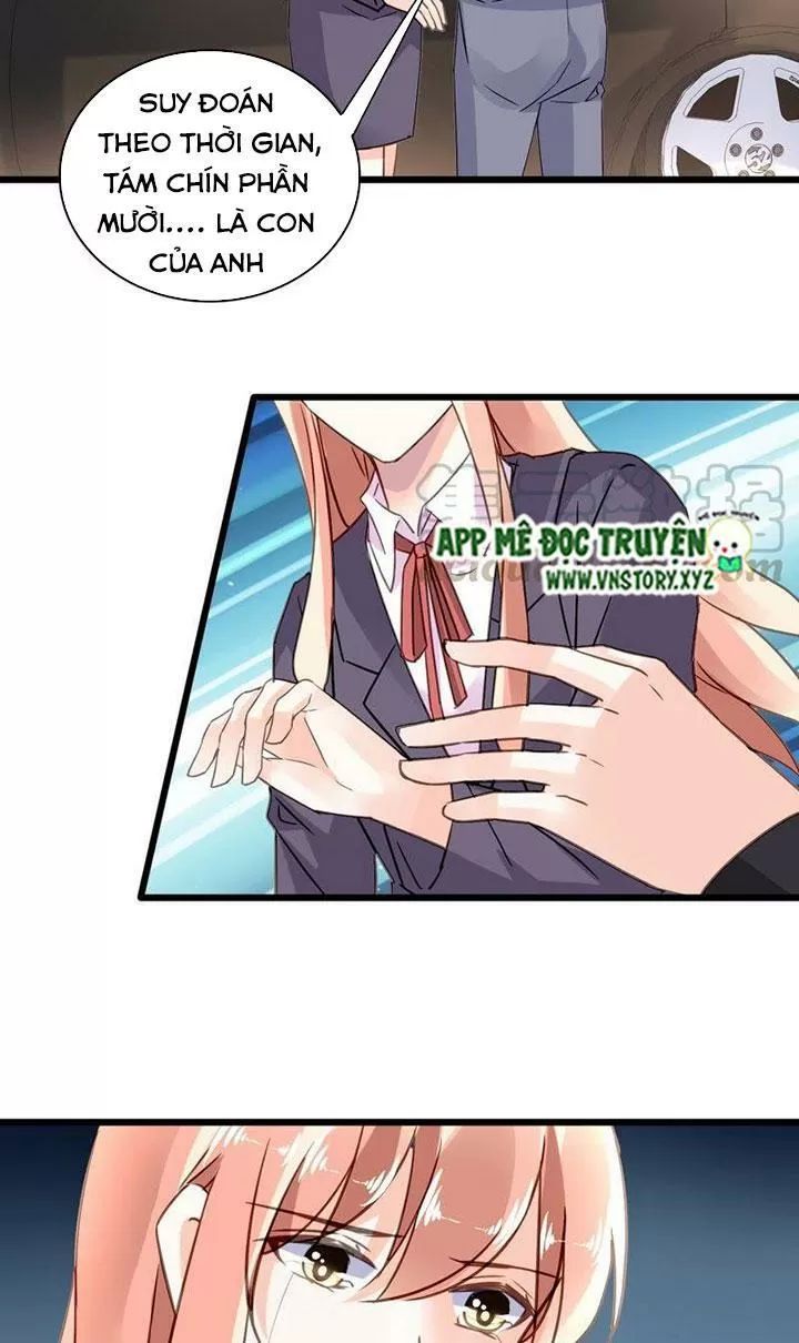 Mưu Ái Thành Nghiện Chap 150 - Next Chap 151