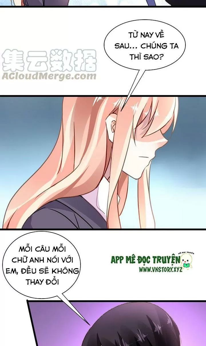 Mưu Ái Thành Nghiện Chap 150 - Next Chap 151