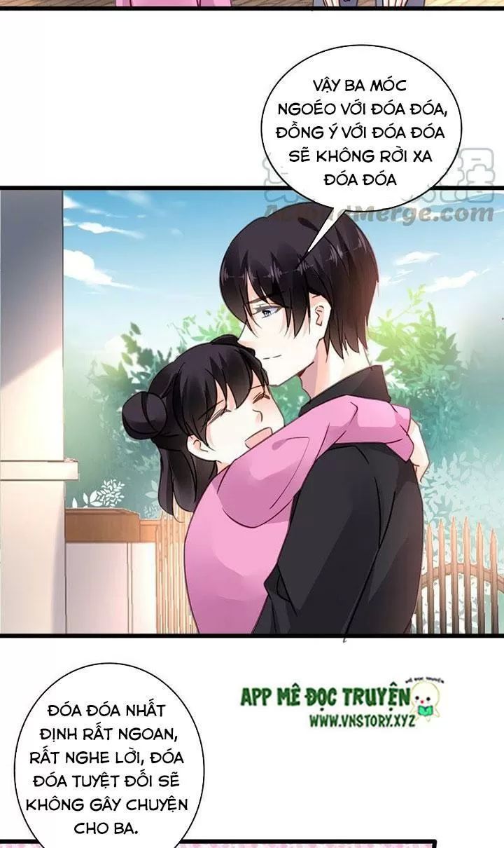 Mưu Ái Thành Nghiện Chap 150 - Next Chap 151