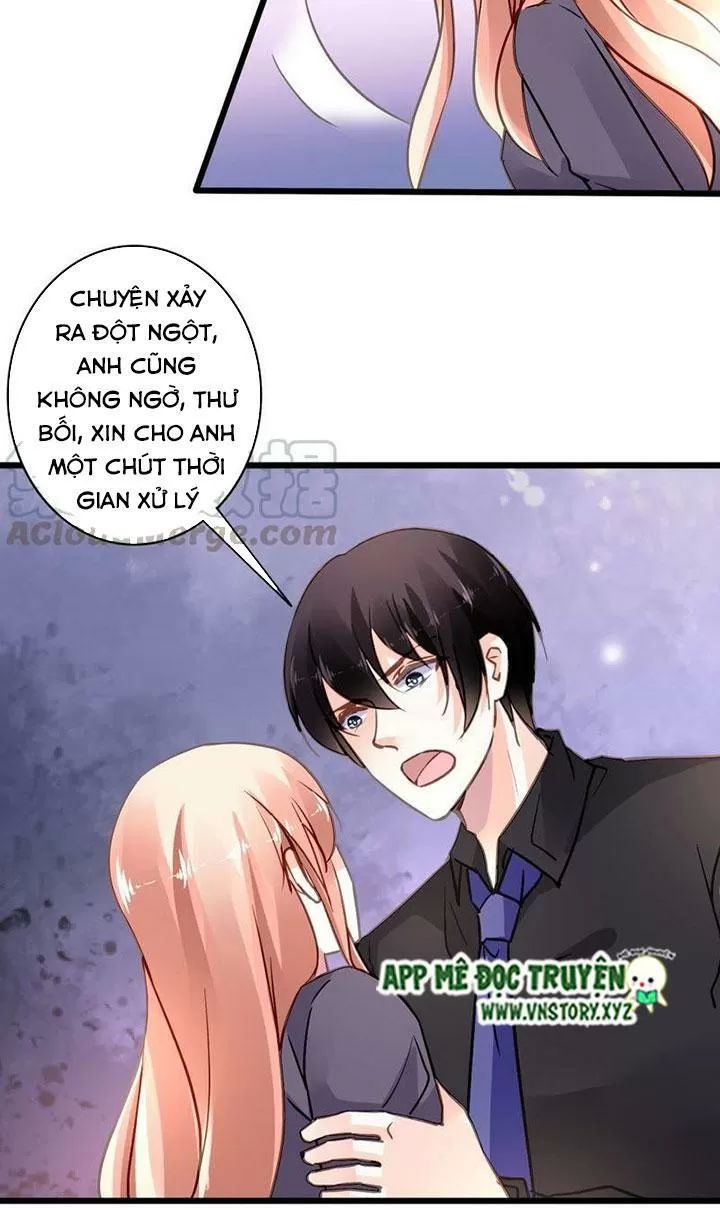 Mưu Ái Thành Nghiện Chap 150 - Next Chap 151