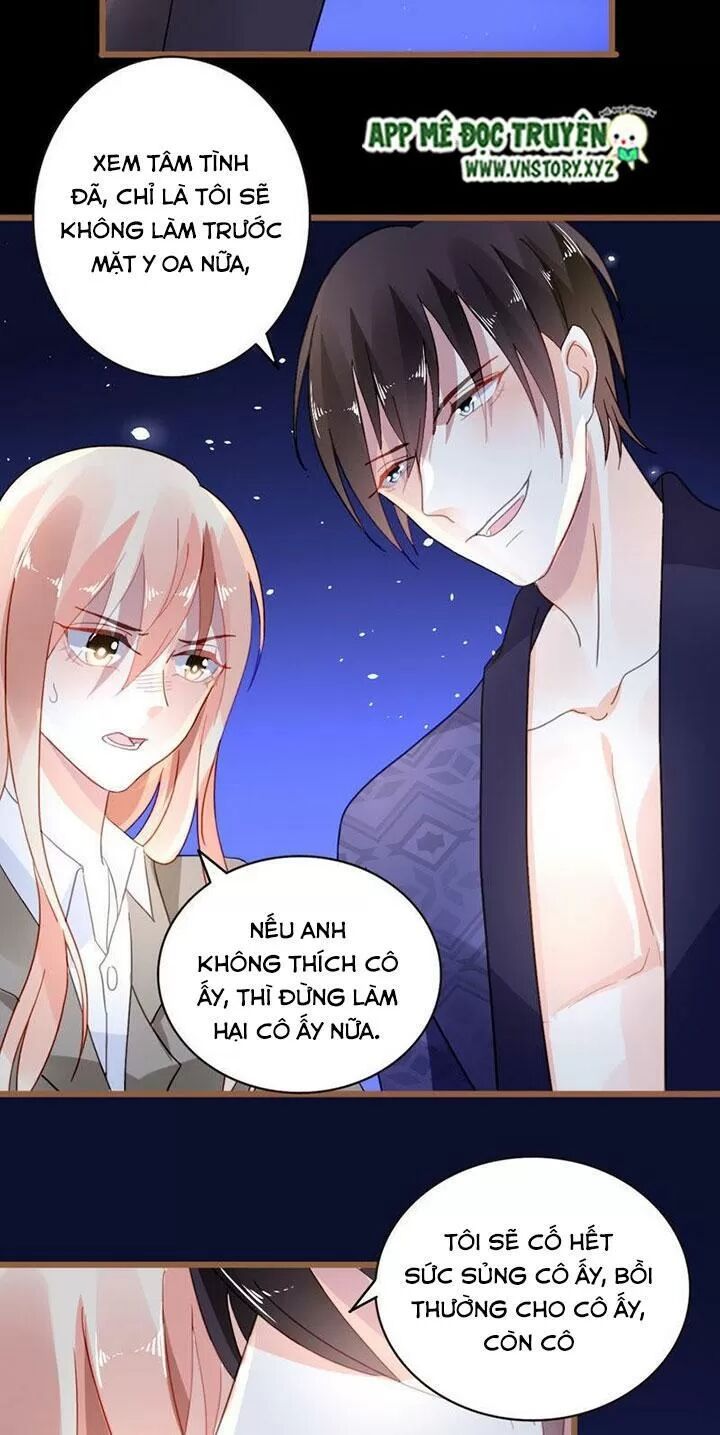 Mưu Ái Thành Nghiện Chap 36 - Next Chap 37