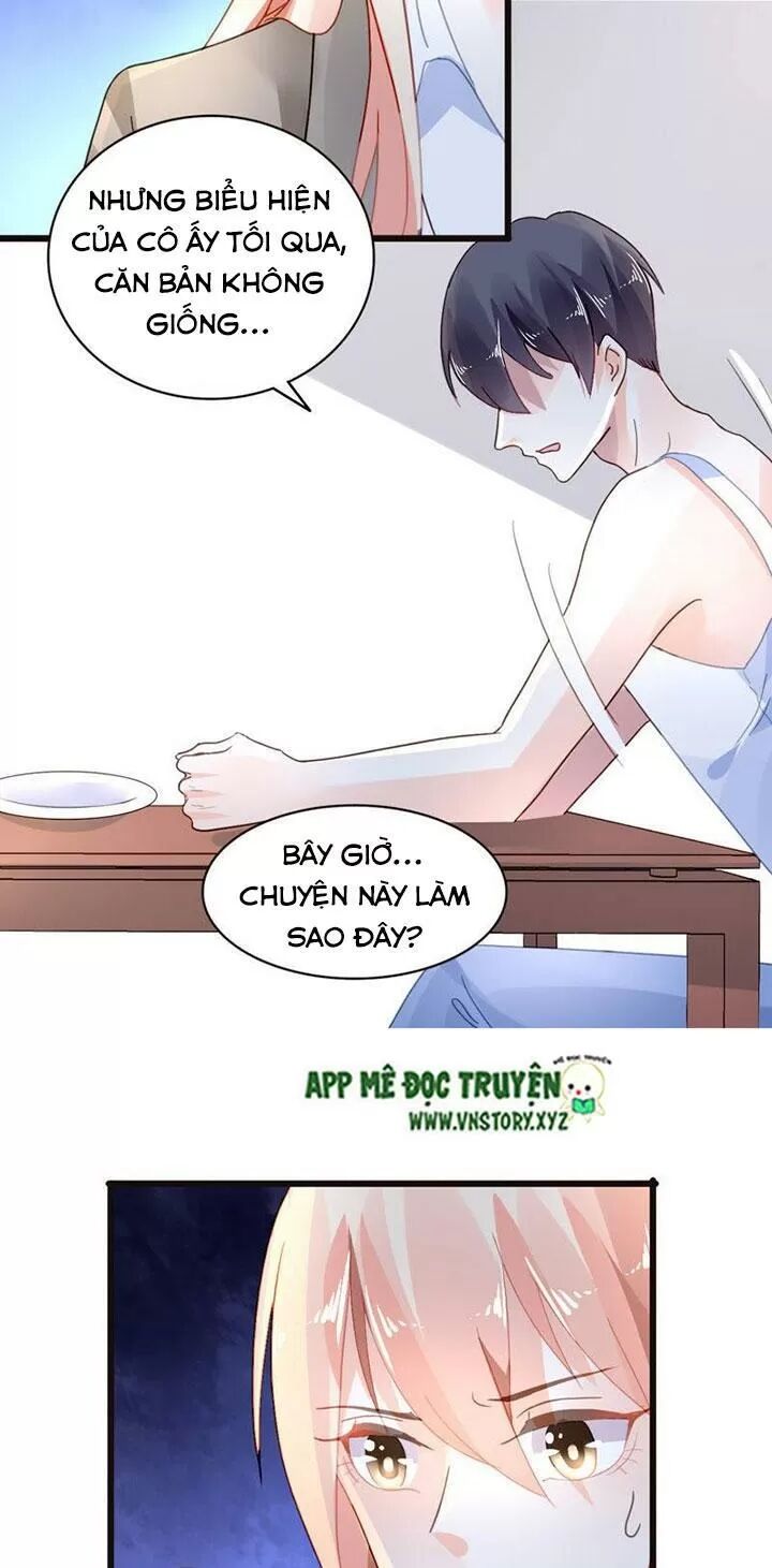 Mưu Ái Thành Nghiện Chap 36 - Next Chap 37