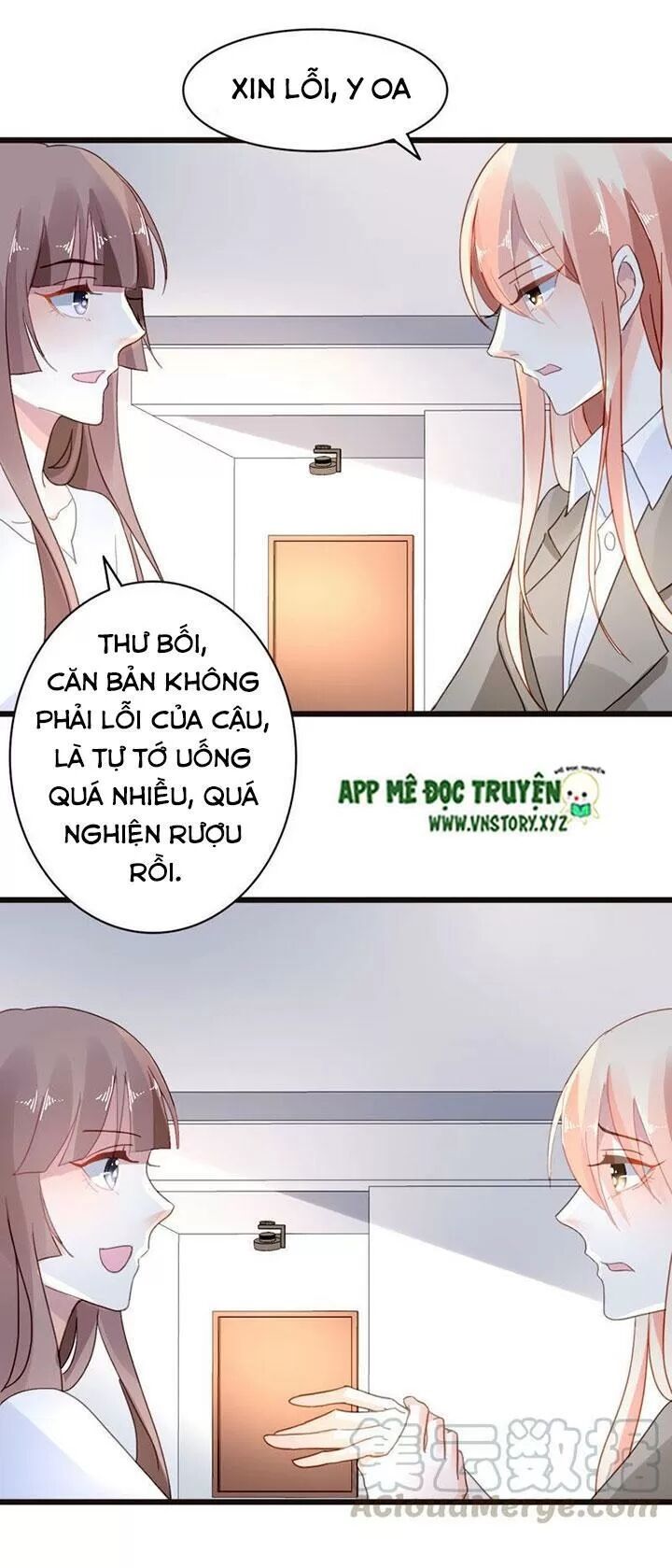 Mưu Ái Thành Nghiện Chap 36 - Next Chap 37
