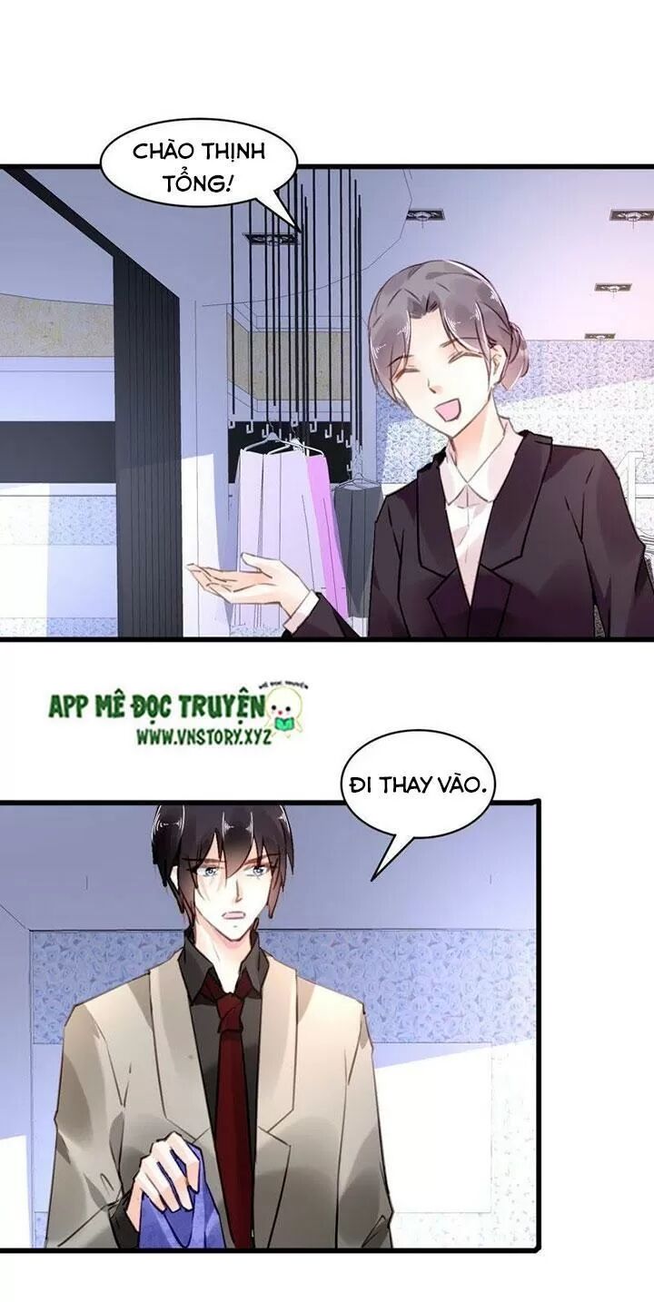Mưu Ái Thành Nghiện Chap 63 - Next Chap 64