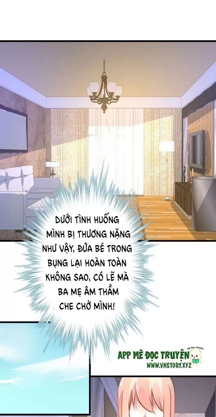 Mưu Ái Thành Nghiện Chap 64 - Next Chap 65