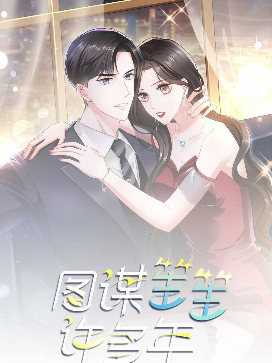 Mưu Đồ Sanh Sanh Nhiều Năm Chap 2 - Next Chap 3