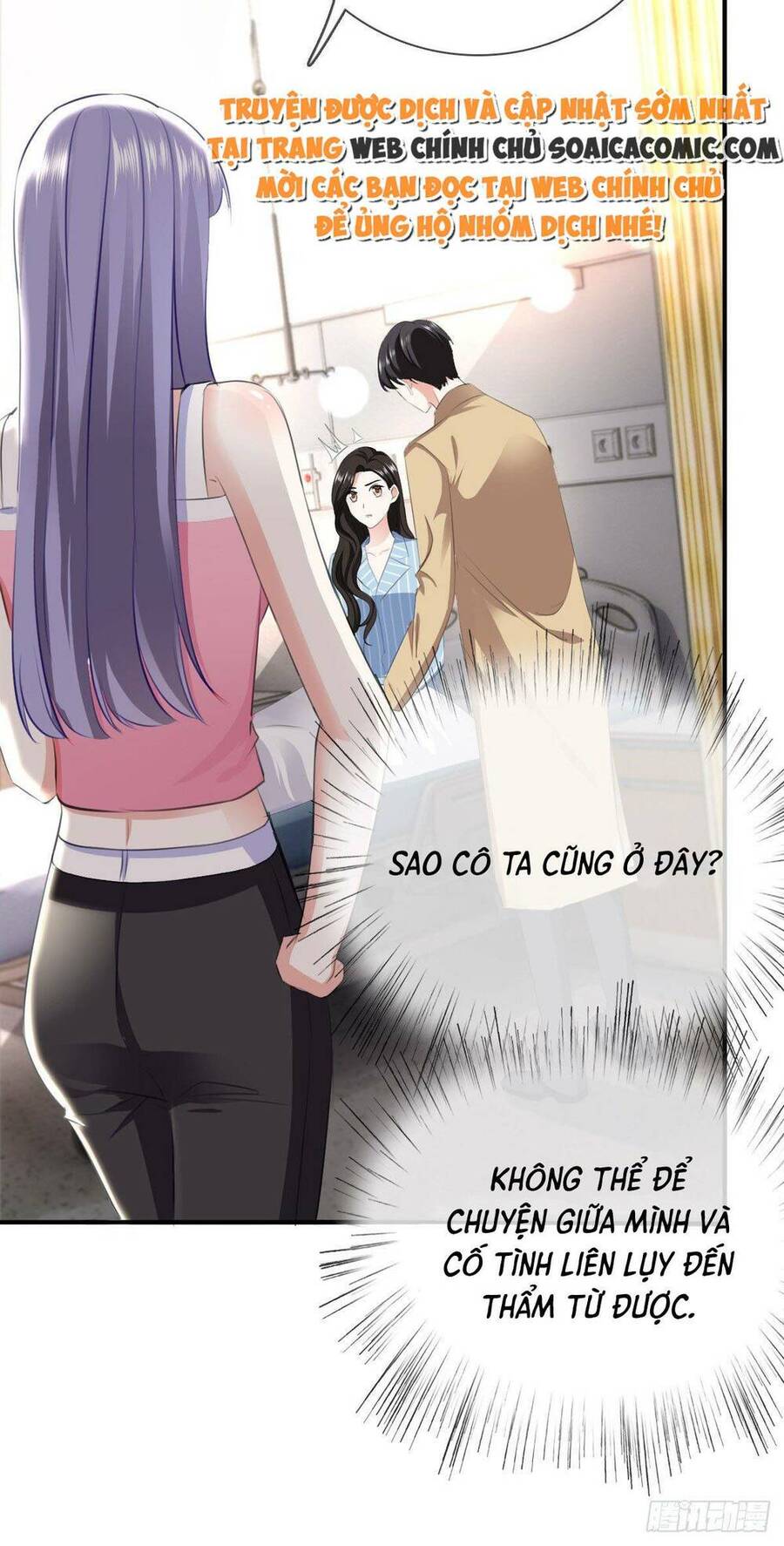 Mưu Đồ Sanh Sanh Nhiều Năm Chap 2 - Next Chap 3