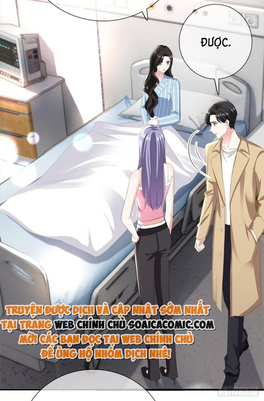 Mưu Đồ Sanh Sanh Nhiều Năm Chap 2 - Next Chap 3
